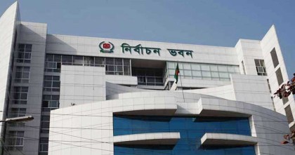 ৯৬ দেশীয় নির্বাচন পর্যবেক্ষক সংস্থার নিবন্ধন বাতিল