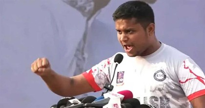 বাংলাদেশ সেদিনই ঘুরে দাঁড়াবে, যেদিন সমূলে আ.লীগ নির্মূল হবে: হাসনাত