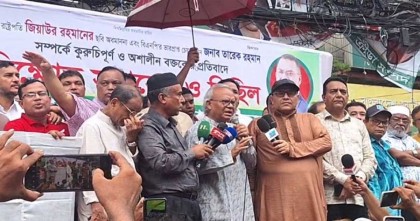 নির্বাচন নিয়ে ভেতরে-ভেতরে গভীর ষড়যন্ত্র চলছে : রিজভী