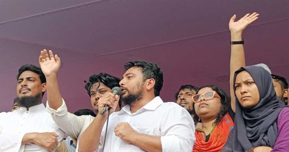 গোপালগঞ্জের সাধারণ মানুষকে মুজিববাদ থেকে মুক্ত করবো: নাহিদ ইসলাম

