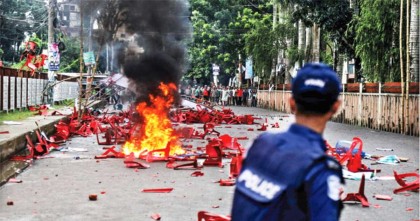 গোপালগঞ্জে দফায় দফায়  সংঘর্ষ-গুলি, নিহত ৪