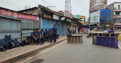 রাজবাড়ীতে এনসিপির পদযাত্রা, তৎপর আইনশৃঙ্খলা রক্ষাকারী বাহিনী