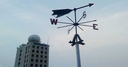 ঢাকাসহ তিন বিভাগে কমবে দিনের তাপমাত্রা