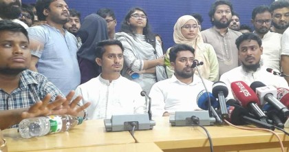 হত্যার উদ্দেশ্যে হামলা করেছে আওয়ামী লীগ: সংবাদ সম্মেলনে নাহিদ