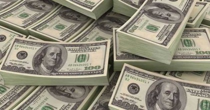 রিজার্ভ বেড়ে ৩০ বিলিয়ন ডলার