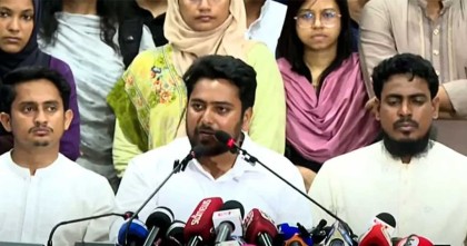 আজ সারা দেশে এনসিপির বিক্ষোভ কর্মসূচি