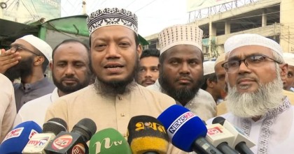 গোপালগঞ্জকে মানচিত্র থেকে মুছে ফেলতে হবে: আমীর হামজা