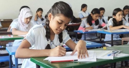 ১৬ বছর পর ফিরছে প্রাথমিকে বৃত্তি 