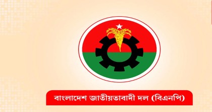 চট্টগ্রামে আইনশৃঙ্খলা পরিস্থিতির উন্নতির দাবি জানিয়েছে বিএনপি