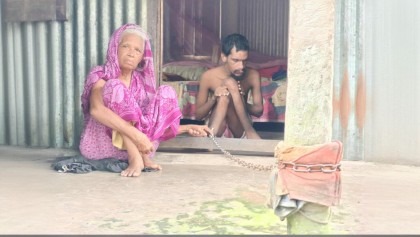 শিকলে বন্দি ৩০ বছর: মায়ের কাঁধে মানসিক ভারসাম্যহীন ছেলের জীবনযুদ্ধ

