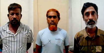 দক্ষিণ কেরানীগঞ্জে চাঁদাবাজি: বিএনপি ও যুবদল সংশ্লিষ্ট ৩ জন গ্রেপ্তার