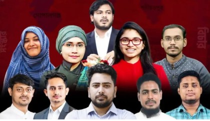 কক্সবাজারে এনসিপির পদযাত্রা শনিবার: কেন্দ্রীয় নেতাদের আগমন ঘিরে প্রস্তুত নেতাকর্মীরা