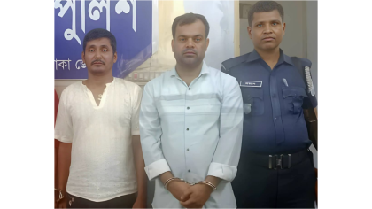 দক্ষিণ কেরানীগঞ্জে পুলিশের অভিযানে ভূমিদস্যু ও চাঁদাবাজ গ্রেপ্তার