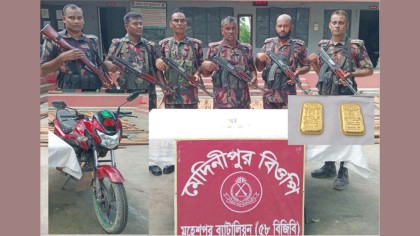 জীবননগর সীমান্ত থেকে ৩২ লাখ টাকার স্বর্ণের বার জব্দ