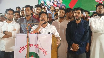 আগে সংস্কার পরে নির্বাচন : নাহিদ ইসলাম