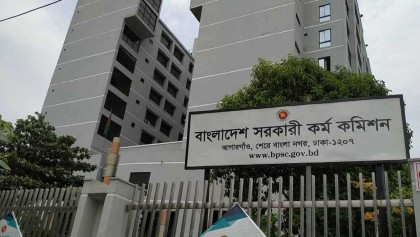 ৪৮তম বিশেষ বিসিএস পরীক্ষা আজ, নিয়োগ পাবেন ৩ হাজার চিকিৎসক