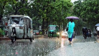ঢাকায় বৃষ্টি ও তাপমাত্রা নিয়ে নতুন বার্তা দিল আবহাওয়া অফিস