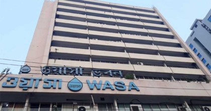 বিল-লক্ষ্যমাত্রা নির্ধারণে ঢাকা ওয়াসার কমিটি গঠন