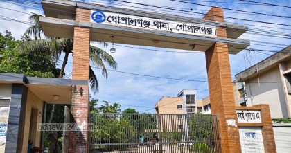 গোপালগঞ্জে কারফিউর মধ্যে আটক ১৬৪