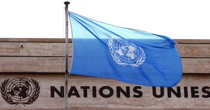 বাংলাদেশে আনুষ্ঠানিকভাবে যাত্রা শুরু করল জাতিসংঘের মানবাধিকার মিশন