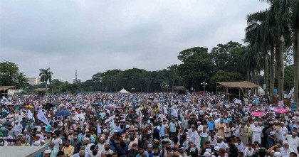 সমাবেশ শুরুর আগেই কানায় কানায় পূর্ণ সোহরাওয়ার্দী উদ্যান