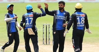 জিএসএলের ফাইনালে হৃদয় ভাঙল রংপুর রাইডার্সের