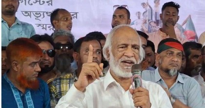 কোটি মানুষের একটাই দাবি, ভোটের অধিকার ফিরিয়ে দেয়া: মঈন খান