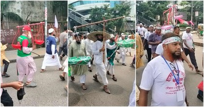 জামায়াতের জাতীয় সমাবেশ : শোভা পাচ্ছে রংবেরংয়ের দাঁড়িপাল্লা