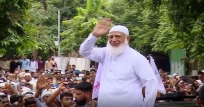 সোহরাওয়ার্দীর মহাসমাবেশে জামায়াত আমির