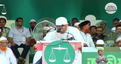 মঞ্চে অসুস্থ হয়ে পড়ে গেলেন জামায়াত আমির