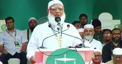 আগামীর বাংলাদেশে আরেকটা লড়াই হবে : জামায়াত আমির