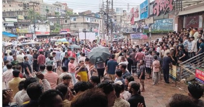সালাহউদ্দিনকে নিয়ে ‘কুরুচিপূর্ণ’ বক্তব্য, বিএনপির বিক্ষোভ