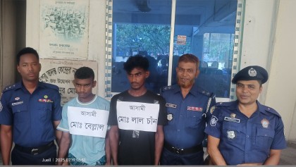 কুয়াকাটায় সবুজ হত্যা: ২৪ ঘণ্টায় দুই ঘাতক গ্রেপ্তার