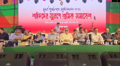 শ্রমিককে কালো তালিকাভুক্ত করা যাবে না: সাভারে শ্রম উপদেষ্টা