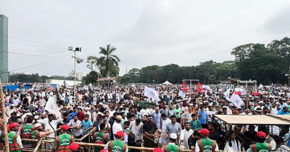 সোহরাওয়ার্দীতে জড়ো হচ্ছেন জামায়াতের নেতাকর্মীরা