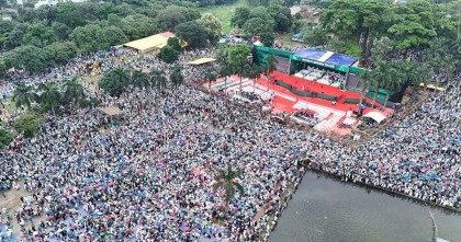 সাংস্কৃতিক অনুষ্ঠান দিয়ে জামায়াতের সমাবেশের প্রথম পর্ব শুরু