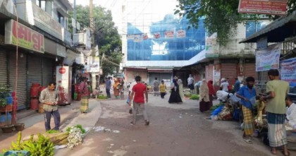 গোপালগঞ্জে ১৪ ঘণ্টা কারফিউ শিথিল