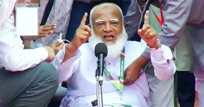 হাসপাতালে নেয়া হয়েছে অসুস্থ জামায়াত আমিরকে