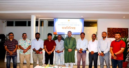 মালদ্বীপে প্রবাসী সাংবাদিকদের সঙ্গে হাইকমিশনের মতবিনিময় সভা