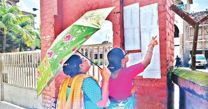 গোপালগঞ্জে গ্রেপ্তার ২৭৭ জন কারাগারে, রয়েছে ৯ শিশু