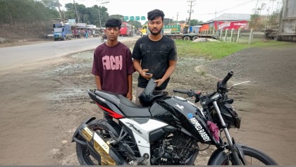 মাদারীপুরে চাইনিজ কোরালসহ ২ কিশোর আটক