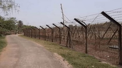 সীমান্ত অতিক্রমকালে যুবক নিখোঁজ, ফেরেনি বাংলাদেশে

