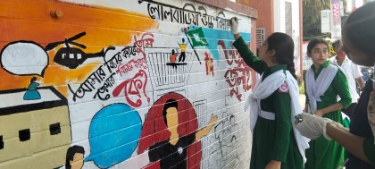 জুলাই গণ-অভ্যুত্থান স্মরণে কুমিল্লায় দেয়ালজুড়ে গ্রাফিতি, চিত্রাঙ্কনে মুখর শিক্ষার্থীরা