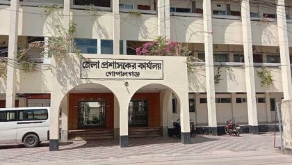 
গোপালগঞ্জে রোববার ১৪৪ ধারা জারি
 