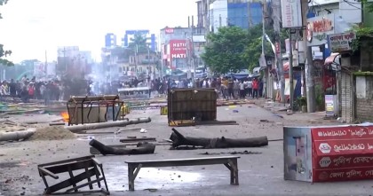 গোপালগঞ্জে কারফিউ ও ১৪৪ ধারা তুলে নেওয়া হলো