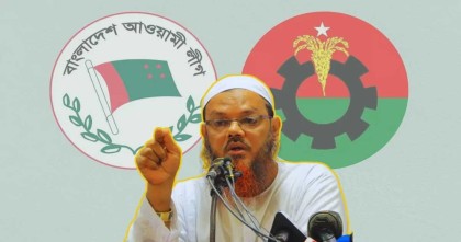 আওয়ামী লীগ হলো শাহী চাঁদাবাজ আর বিএনপি ছ্যাঁচড়া চাঁদাবাজ