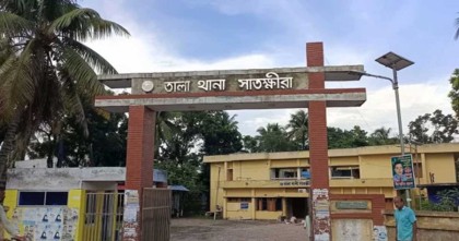 তালায় মাদ্রাসা শিক্ষককে কুপিয়ে হত্যা, গণপিটুনিতে হামলাকারীর মৃত্যু