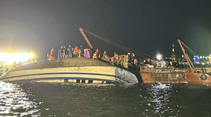 হা লং উপসাগরে নৌকাডুবি: ৩৪ জনের মৃত্যু, নিখোঁজ ৮
