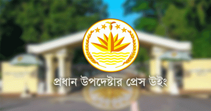 শনাক্ত মৃতদেহ দ্রুত পরিবারকে হস্তান্তর, বাকিদের ডিএনএ পরীক্ষার মাধ্যমে