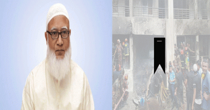 বিমান বিধ্বস্তে হতাহতের ঘটনায় জামায়াত আমিরের শোক